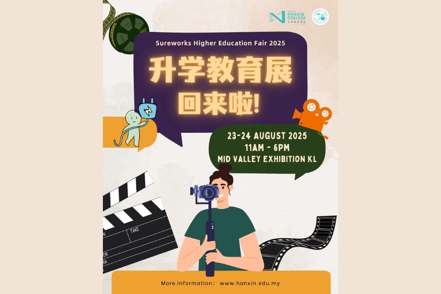 Mid Valley Education Fair 2025